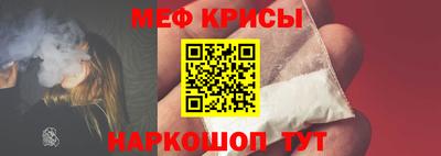 каннабис Лесосибирск