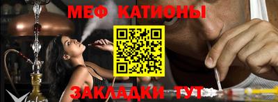 каннабис Лесосибирск