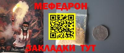 гашишное масло Ликино-Дулёво