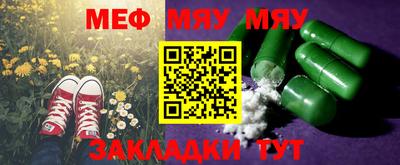 гашишное масло Ликино-Дулёво