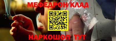 PSILOCYBIN Ливны