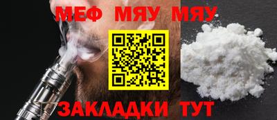 PSILOCYBIN Ливны