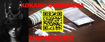 PSILOCYBIN Ливны