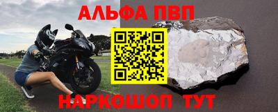гашишное масло Ликино-Дулёво