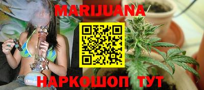 PSILOCYBIN Ливны