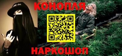 PSILOCYBIN Ливны