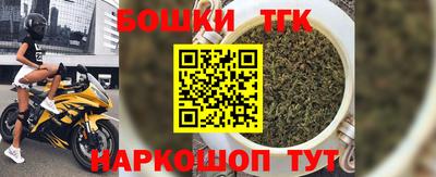 PSILOCYBIN Ливны