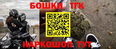 PSILOCYBIN Ливны