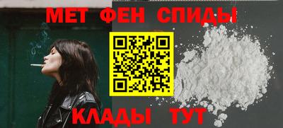 PSILOCYBIN Ливны