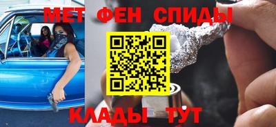 гашишное масло Ликино-Дулёво