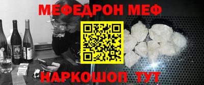гашишное масло Ликино-Дулёво