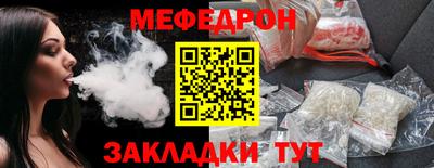 гашишное масло Ликино-Дулёво